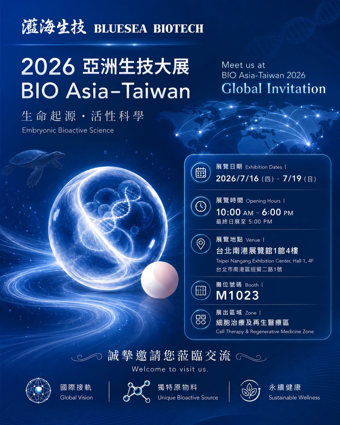 BIO Asia-Taiwan 2026 booth visual